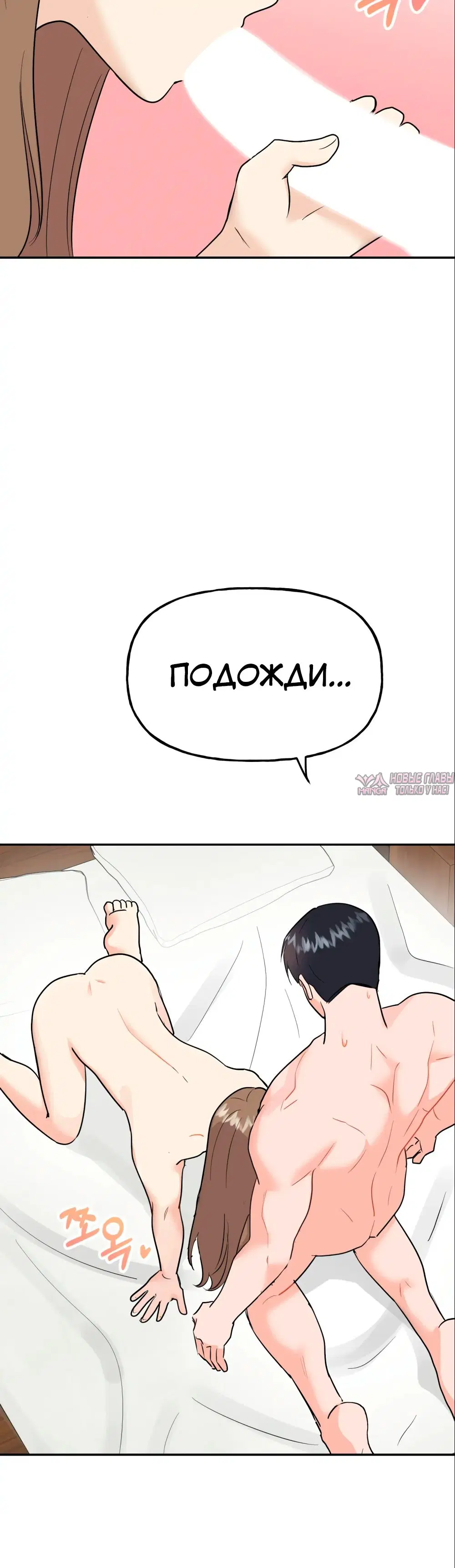 Page 24.000