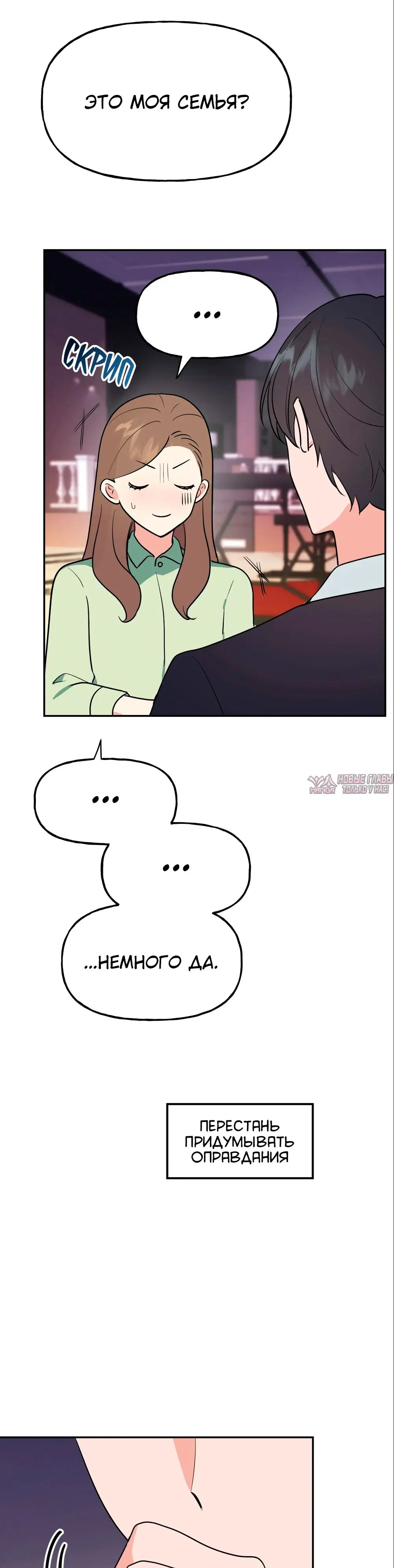 Page 25.000