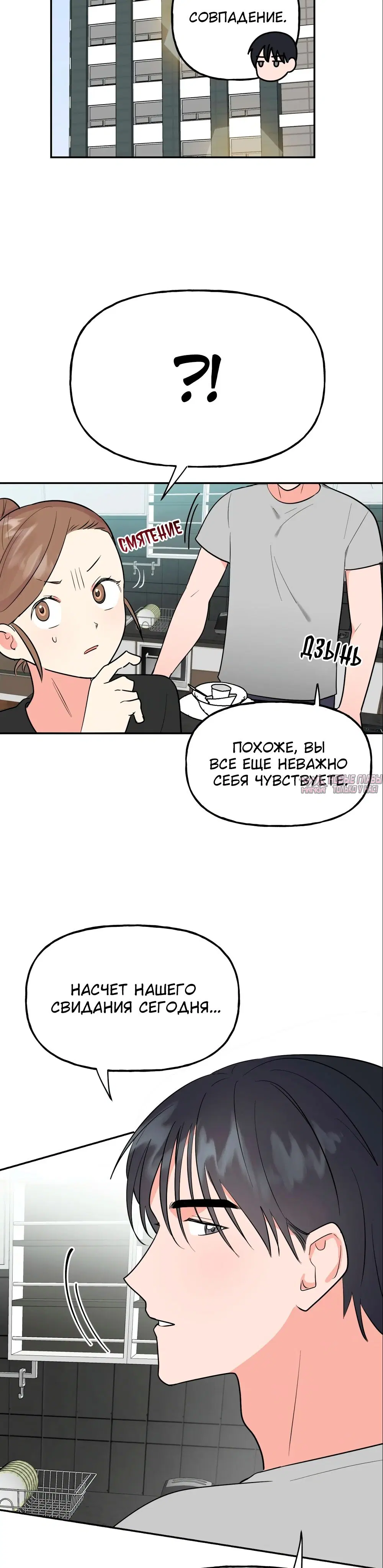 Page 25.000
