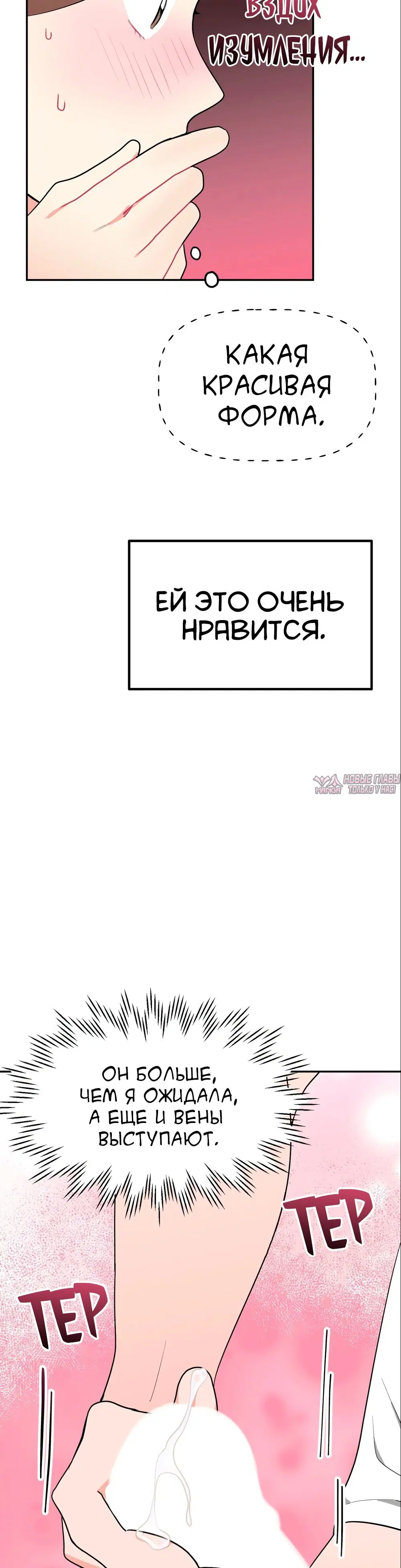 Page 25.000