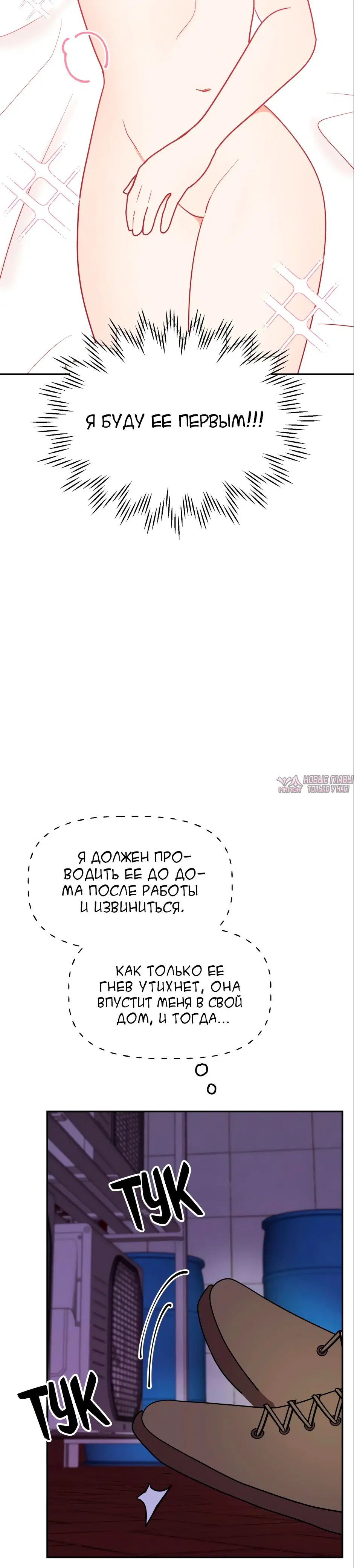 Page 25.000