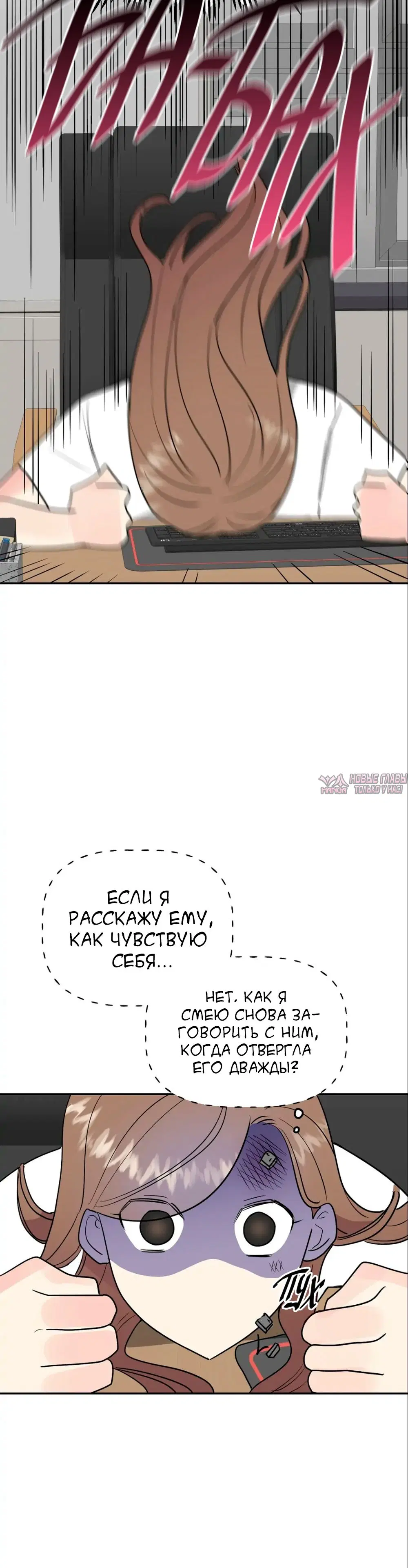 Page 25.000