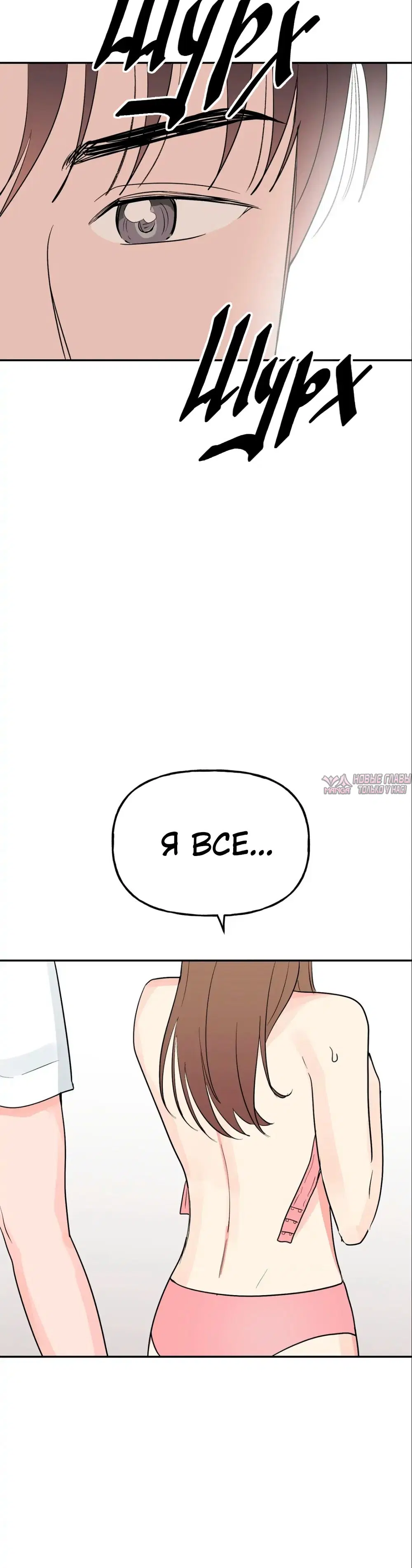 Page 25.000