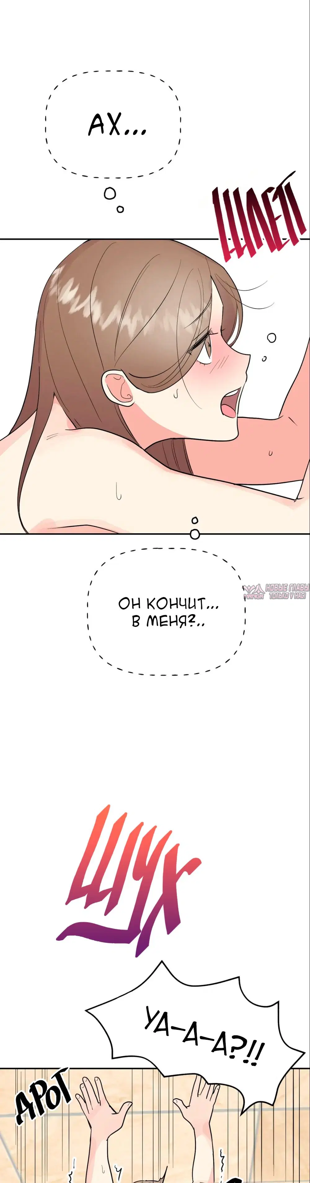 Page 25.000