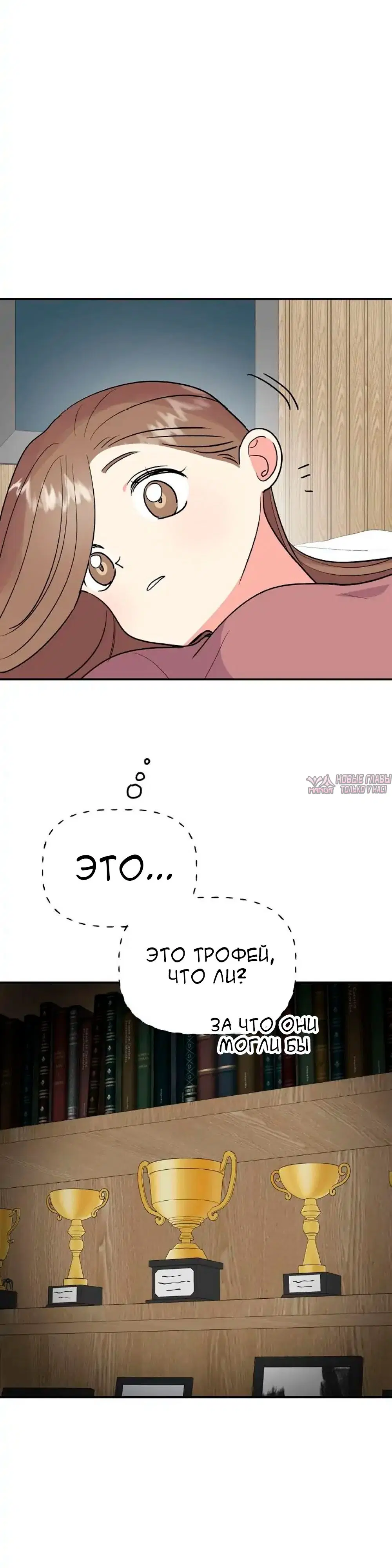 Page 25.000