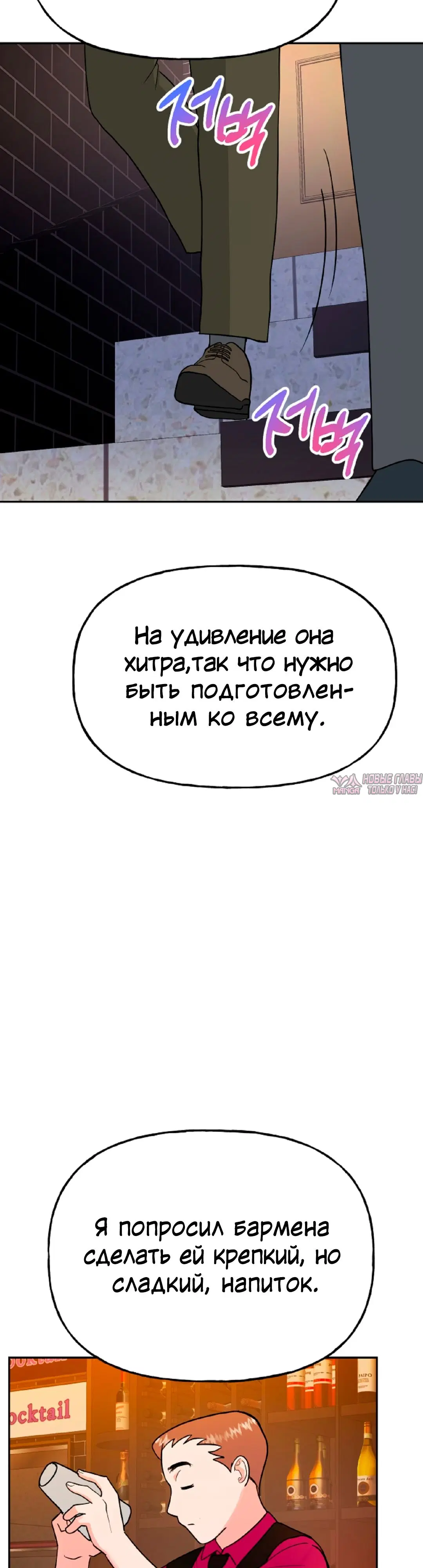 Page 25.000