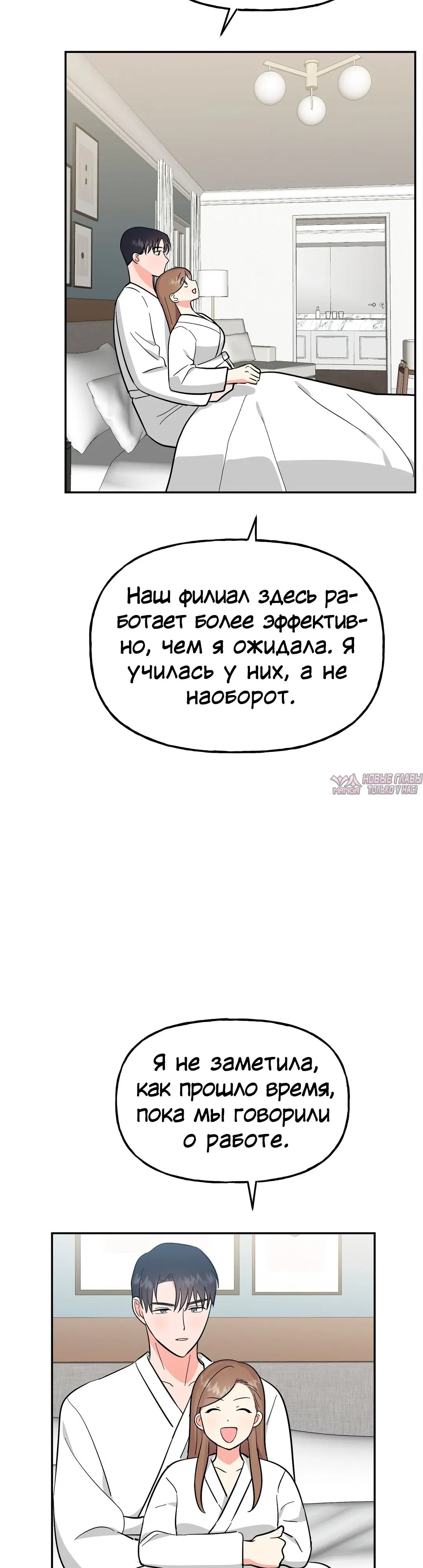Page 25.000