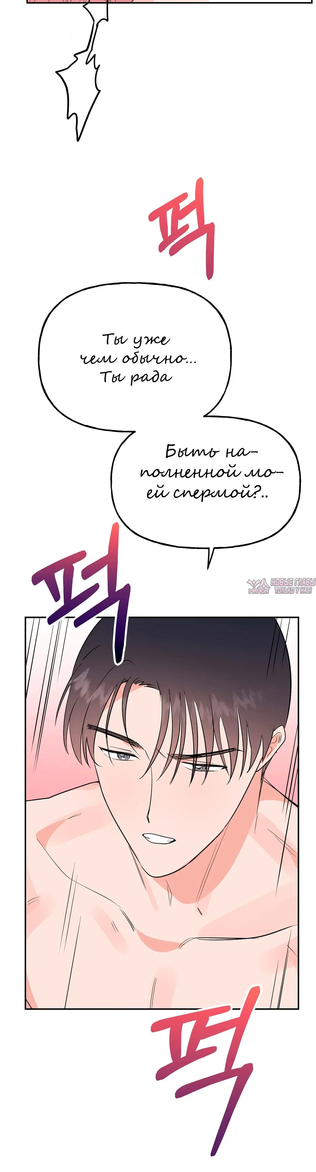 Page 25.000
