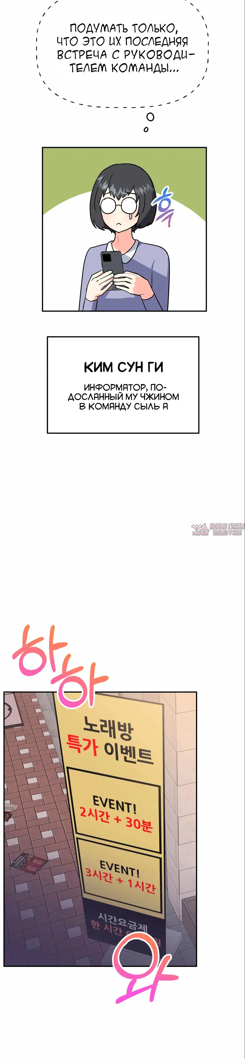 Page 25.000