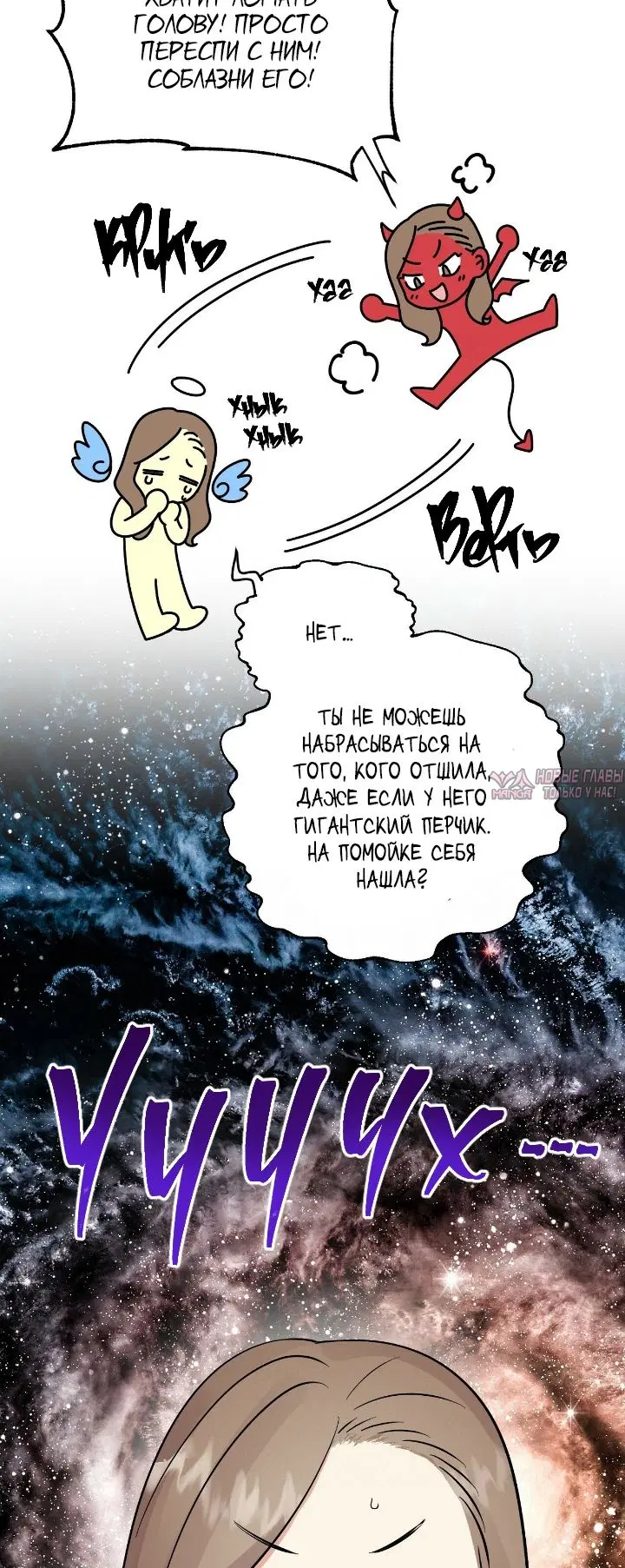 Page 26.000