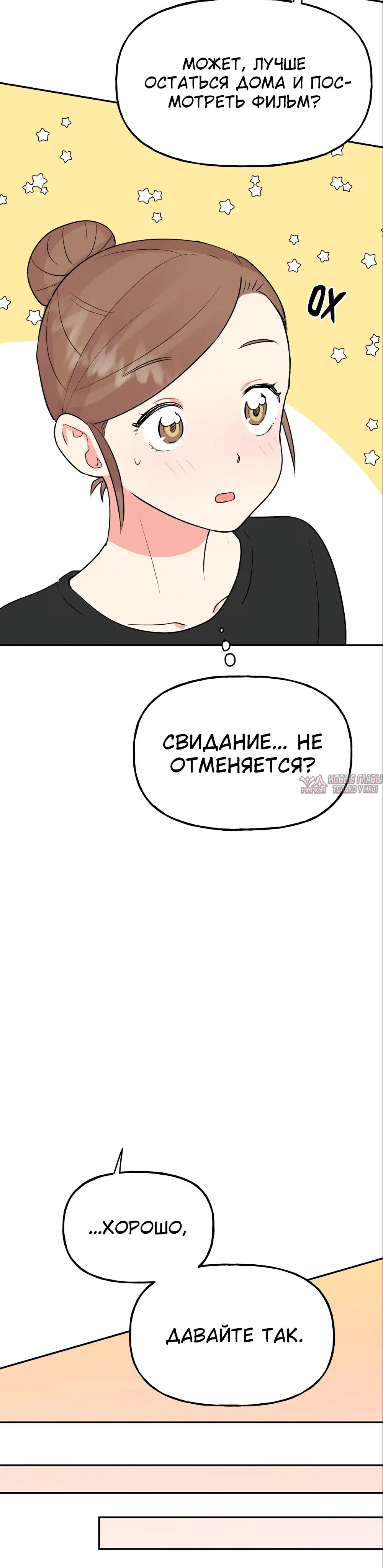 Page 26.000