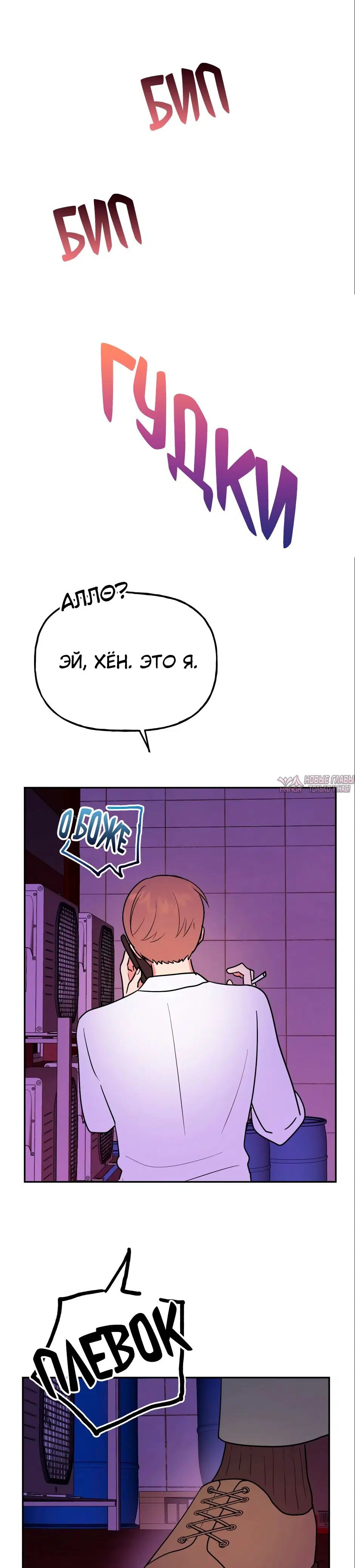 Page 26.000