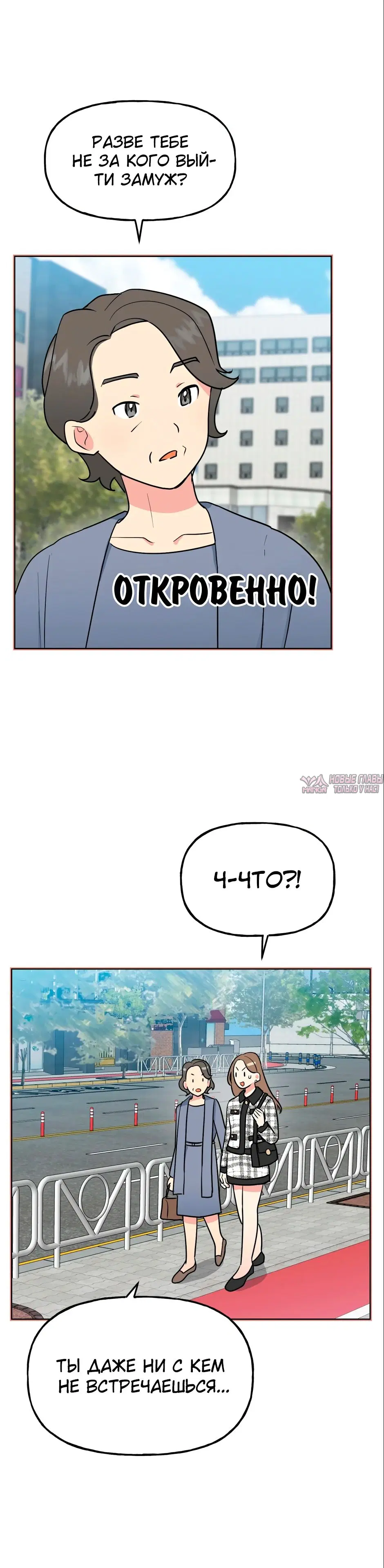 Page 26.000