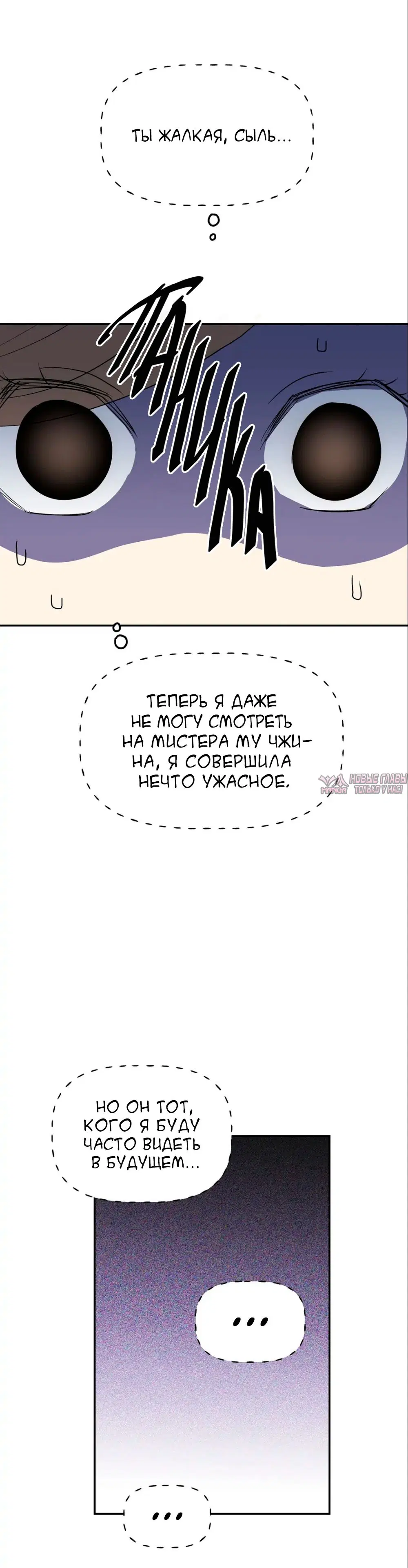 Page 26.000