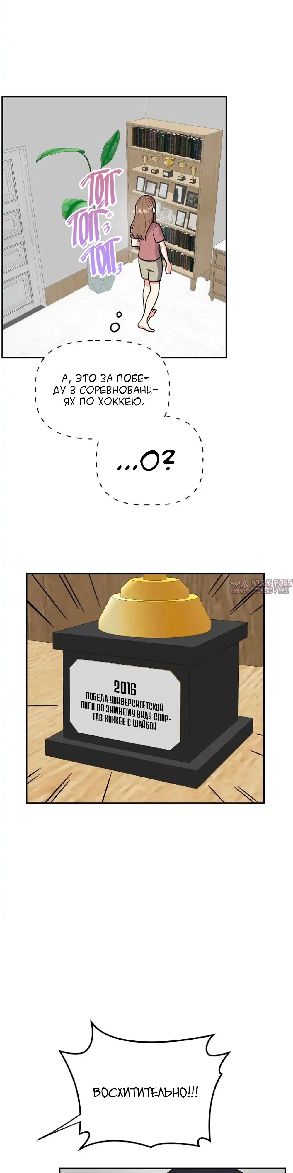 Page 26.000