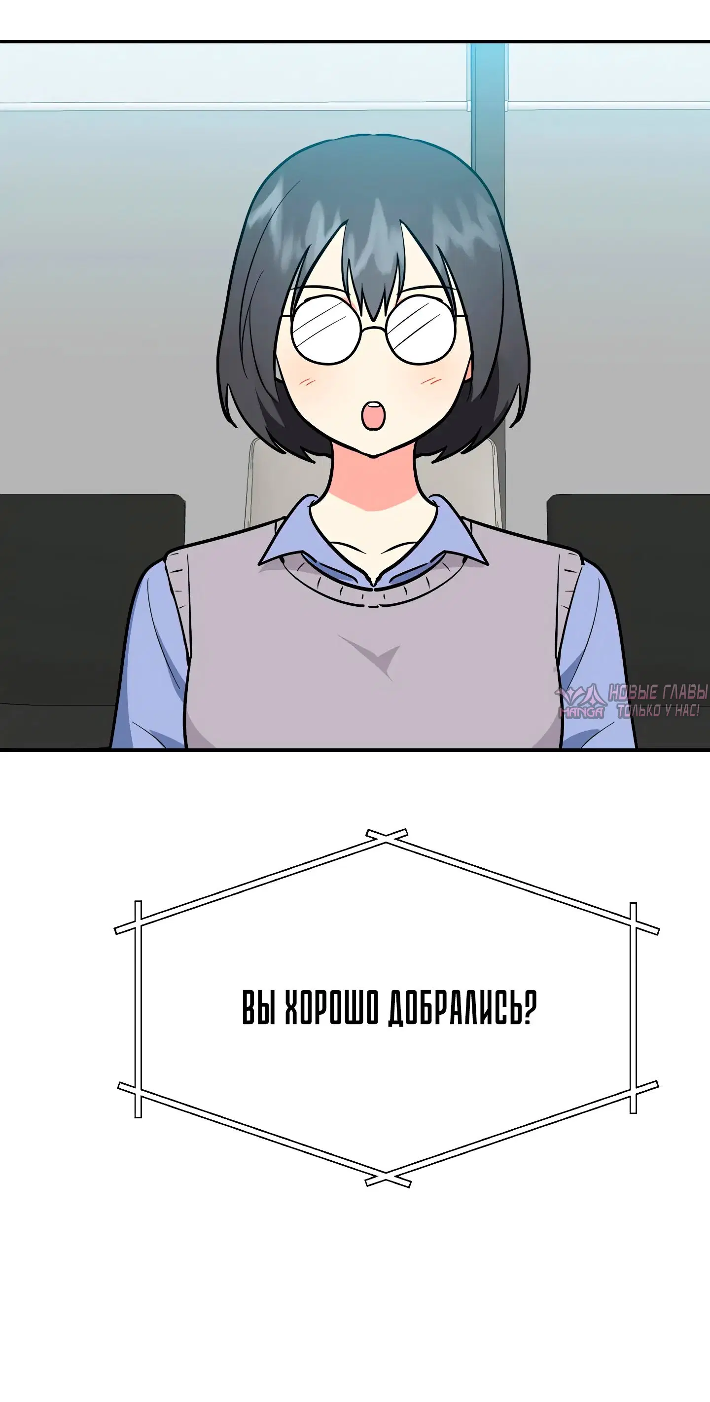 Page 26.000