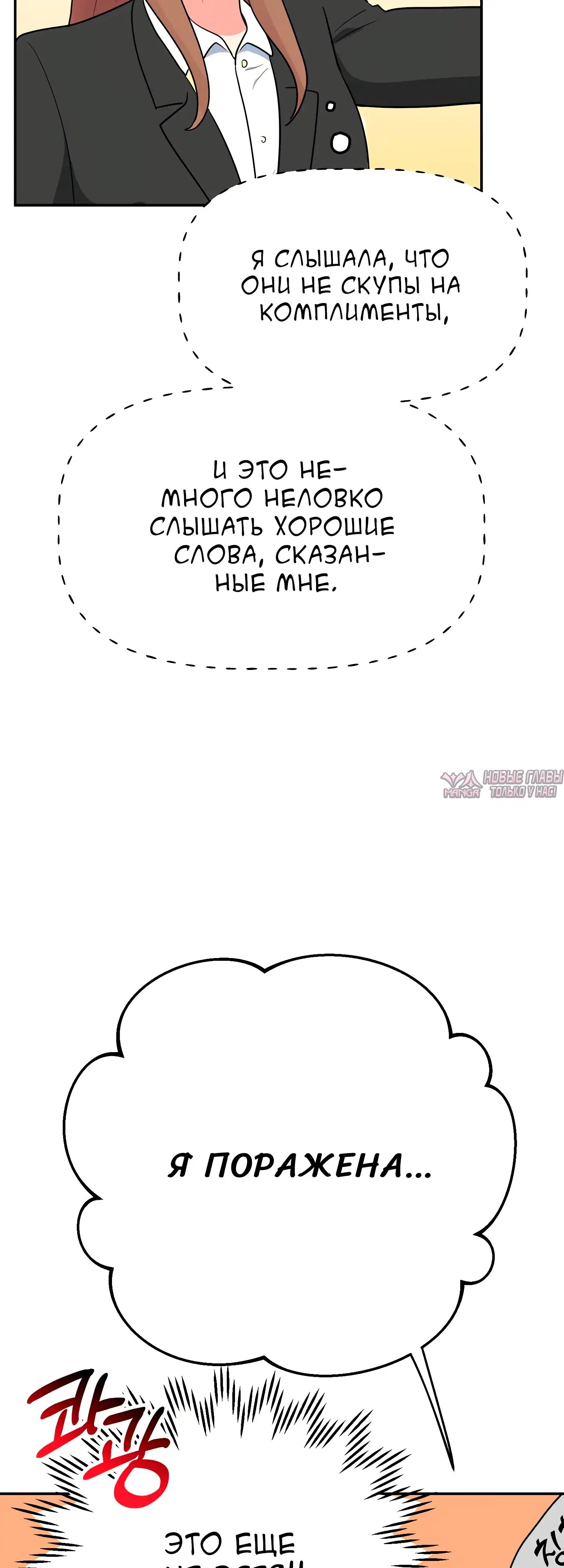 Page 26.000