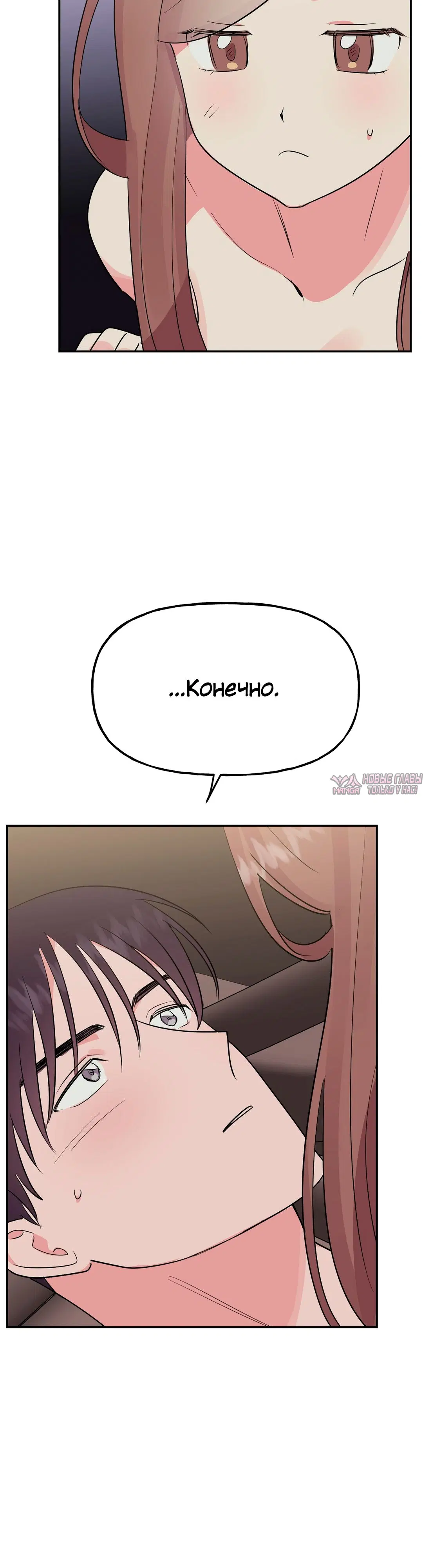 Page 26.000