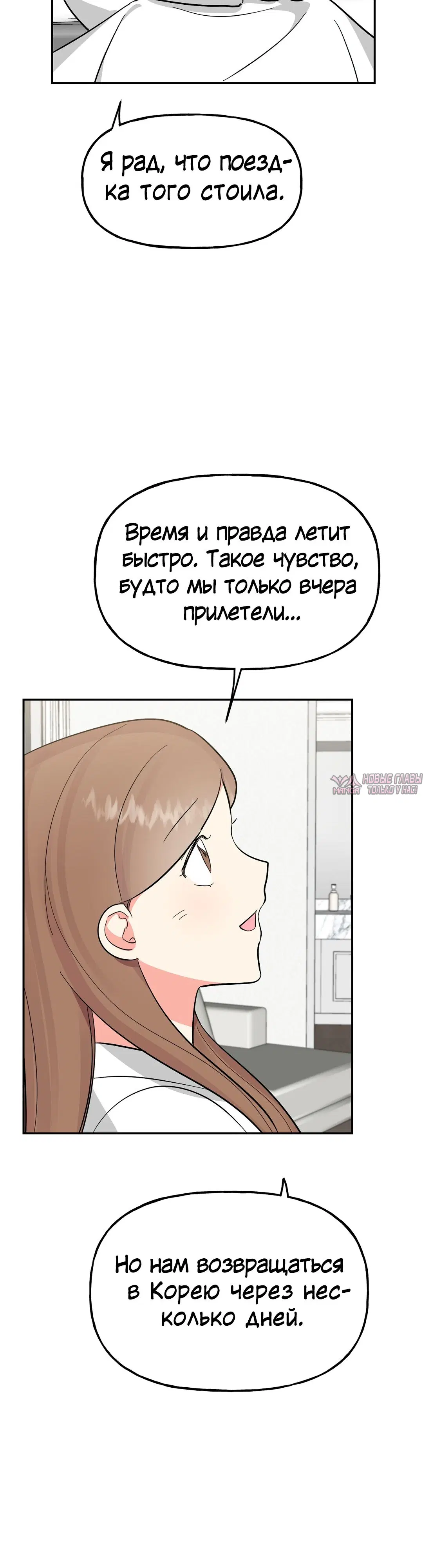 Page 26.000