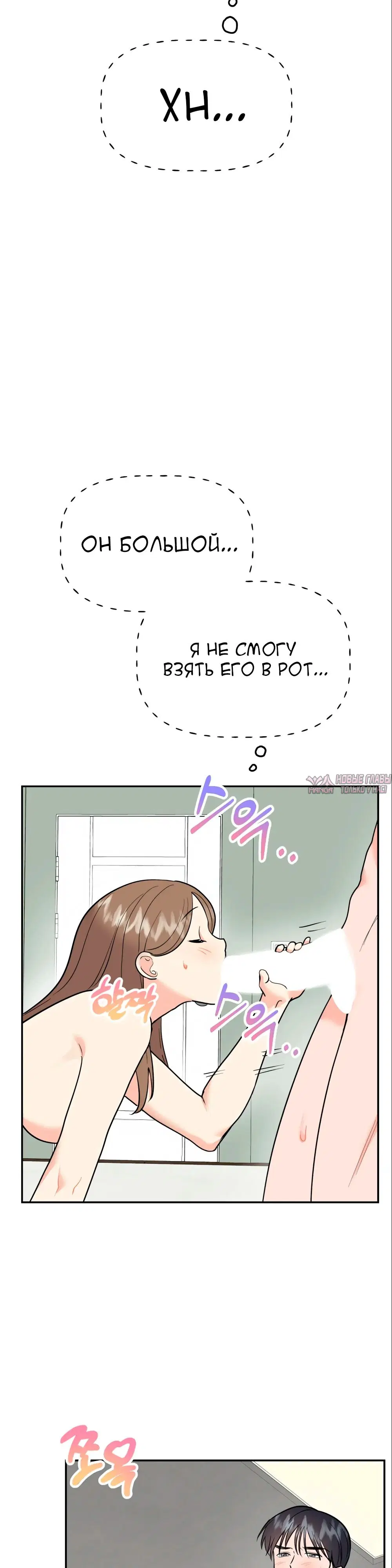 Page 26.000
