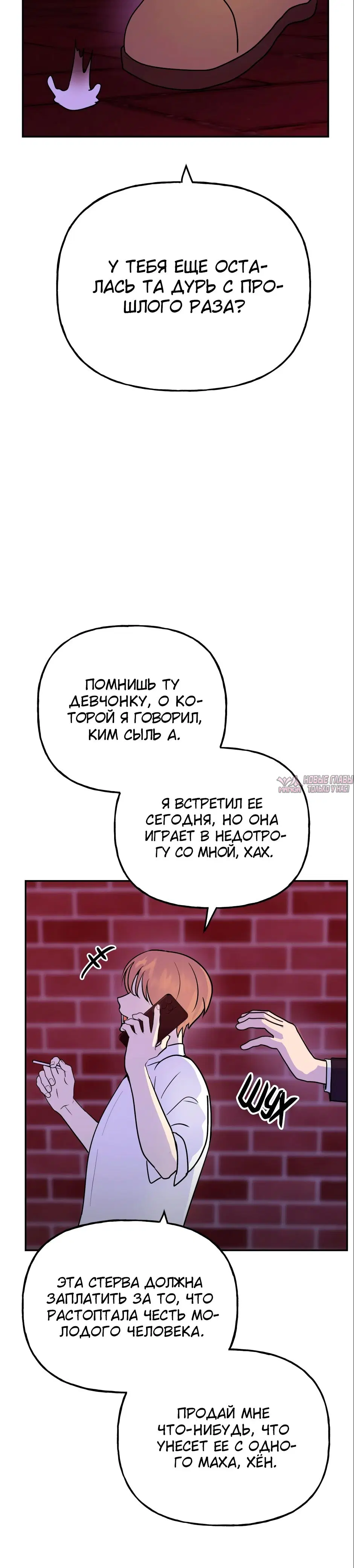 Page 27.000