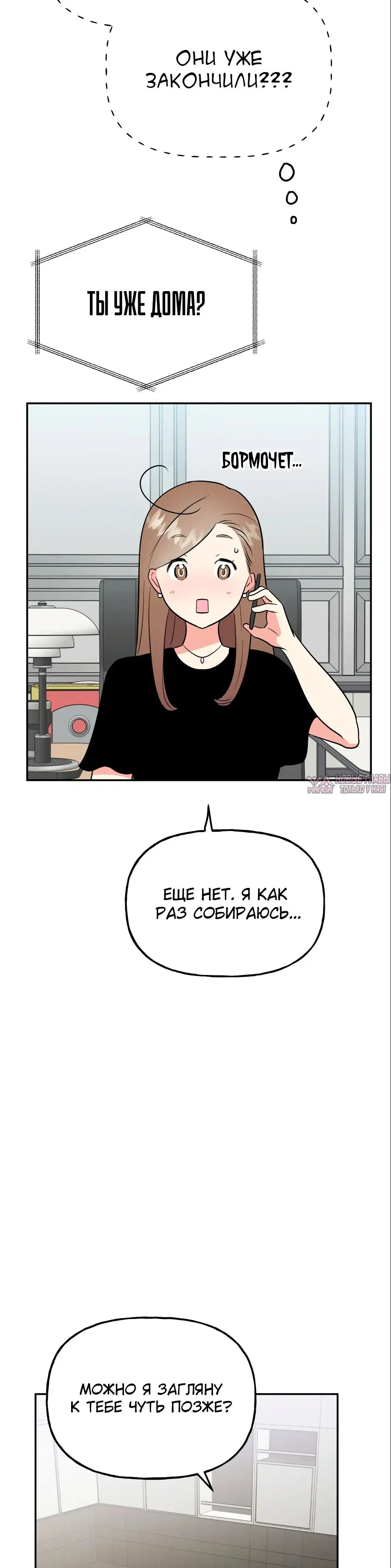 Page 27.000