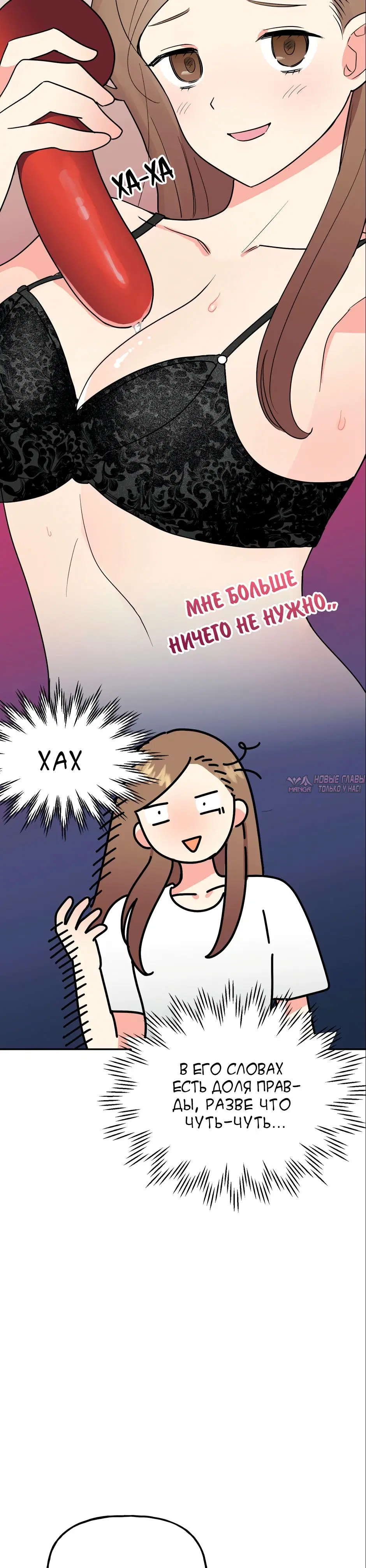 Page 27.000