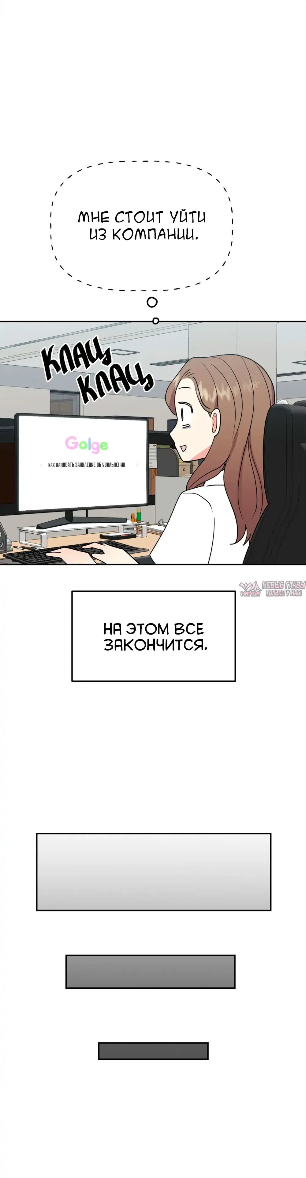 Page 27.000