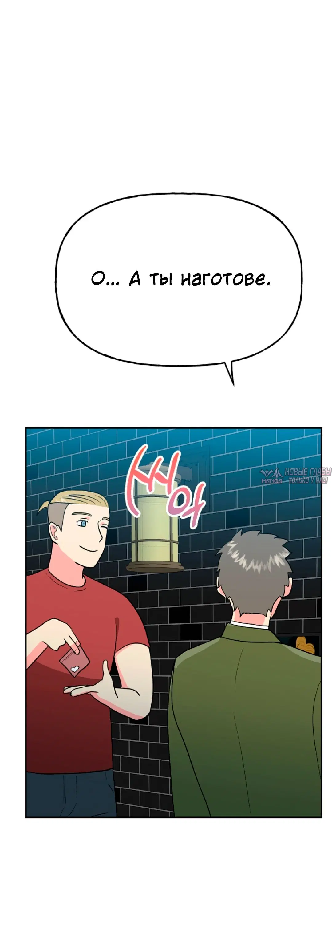 Page 27.000