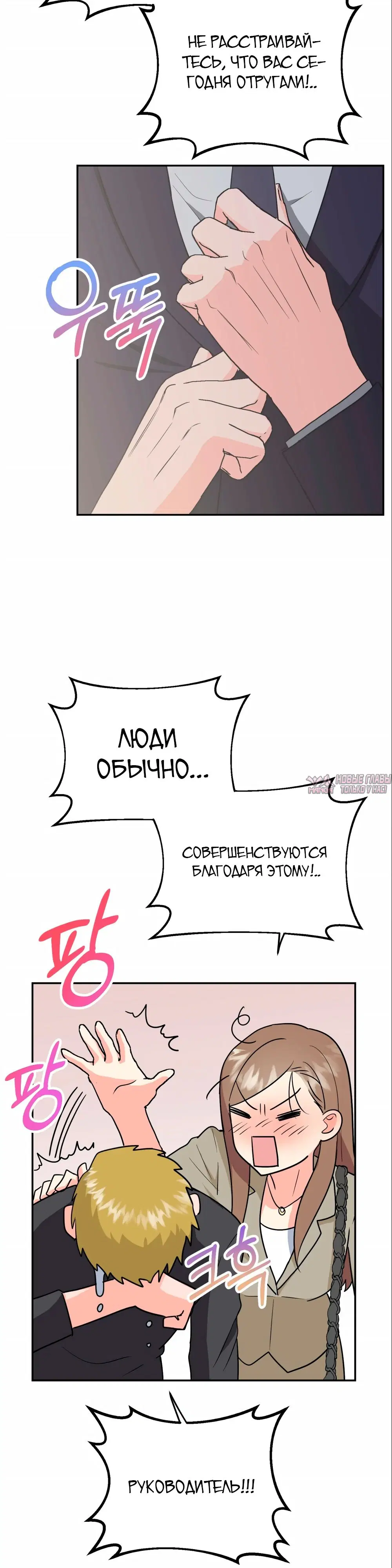 Page 27.000
