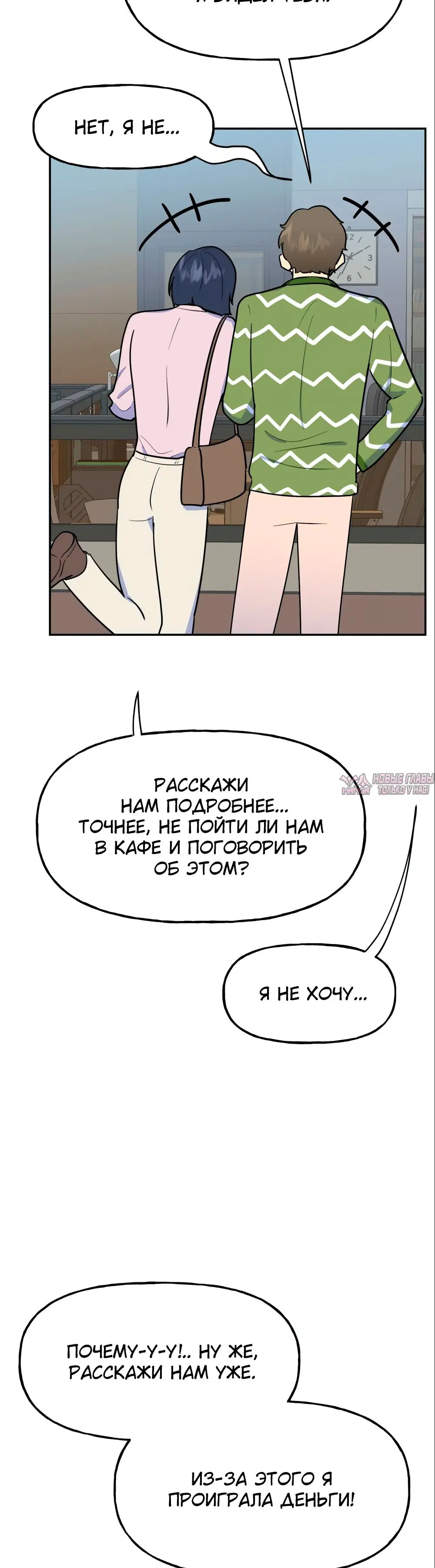 Page 28.000