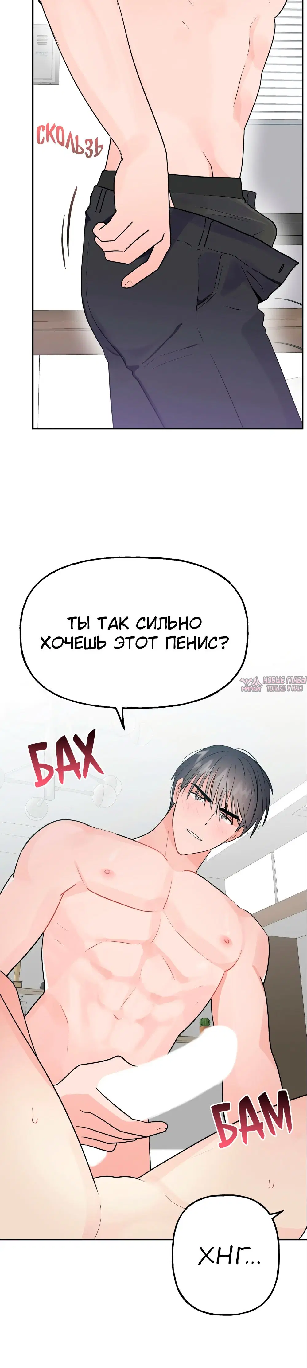 Page 28.000