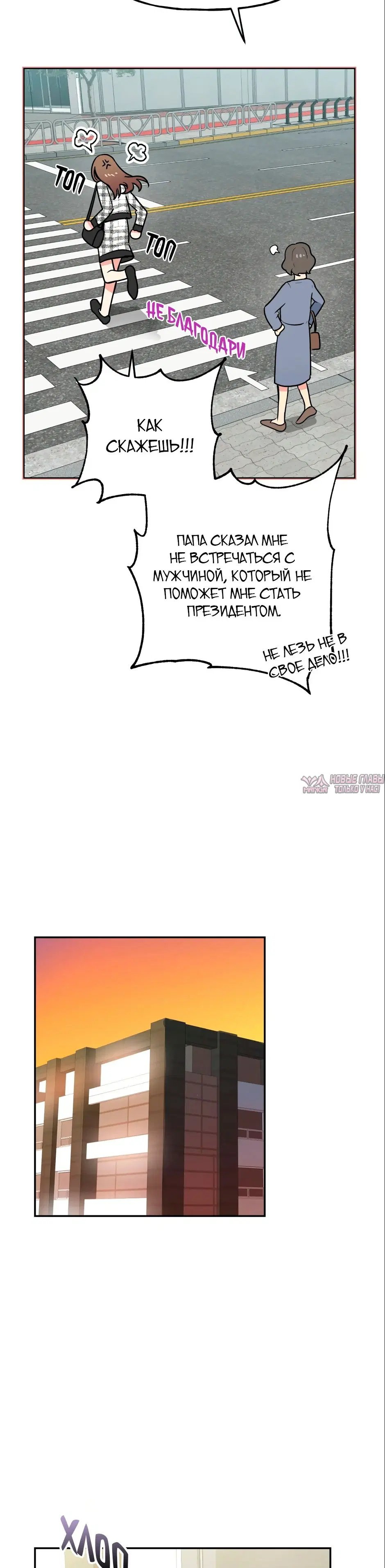 Page 28.000