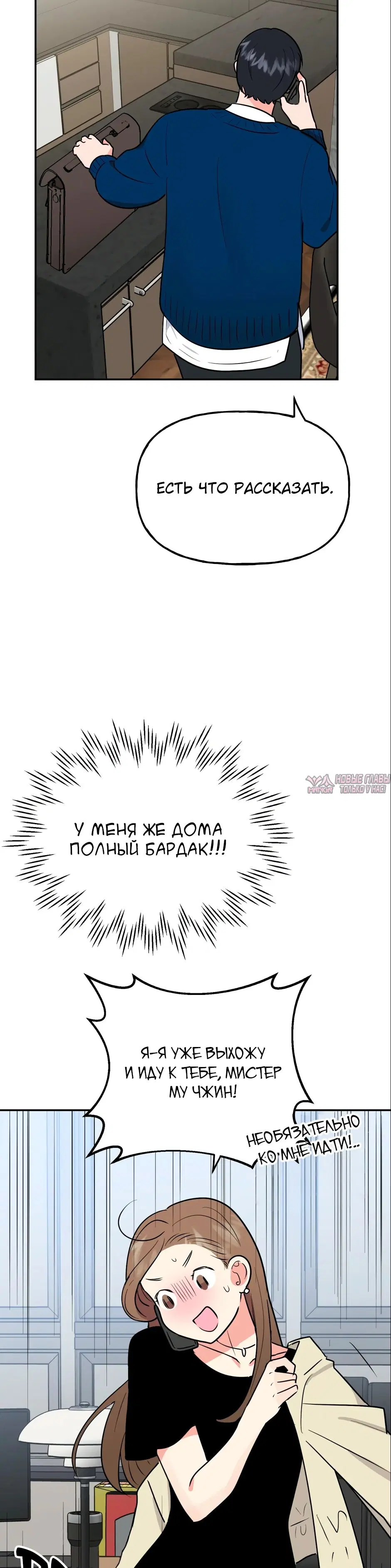 Page 28.000