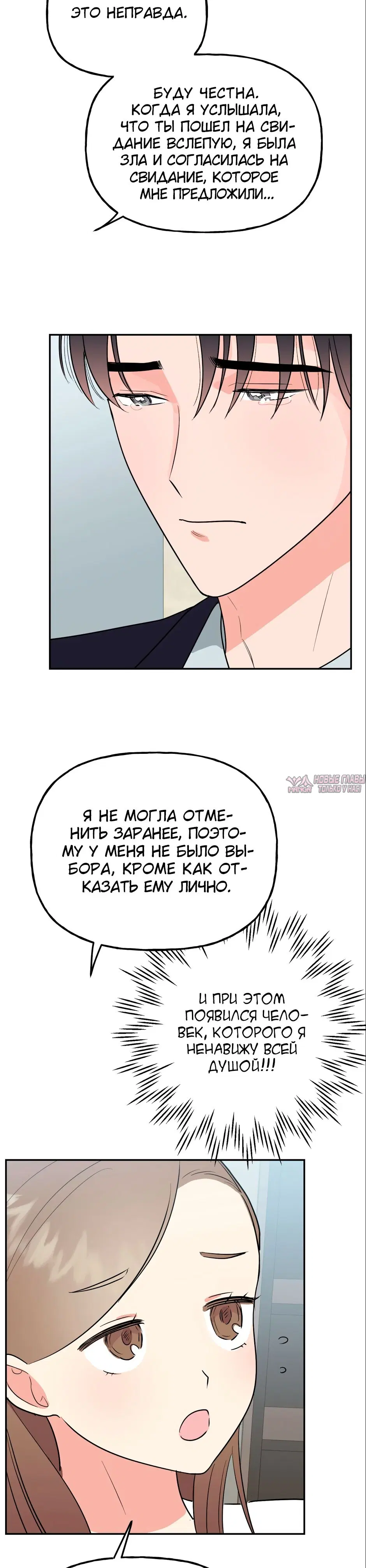Page 28.000