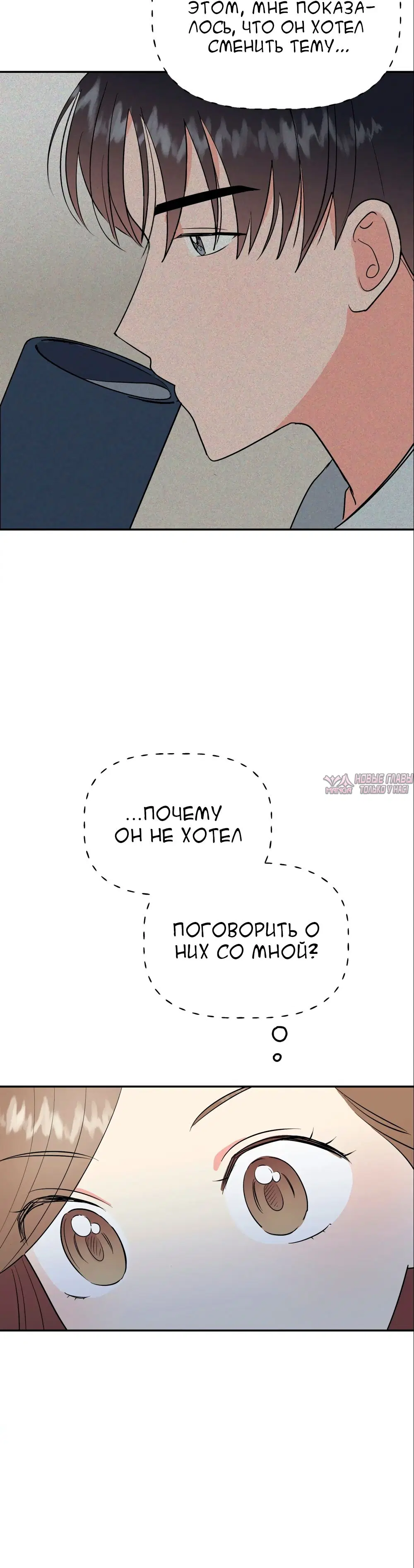 Page 28.000