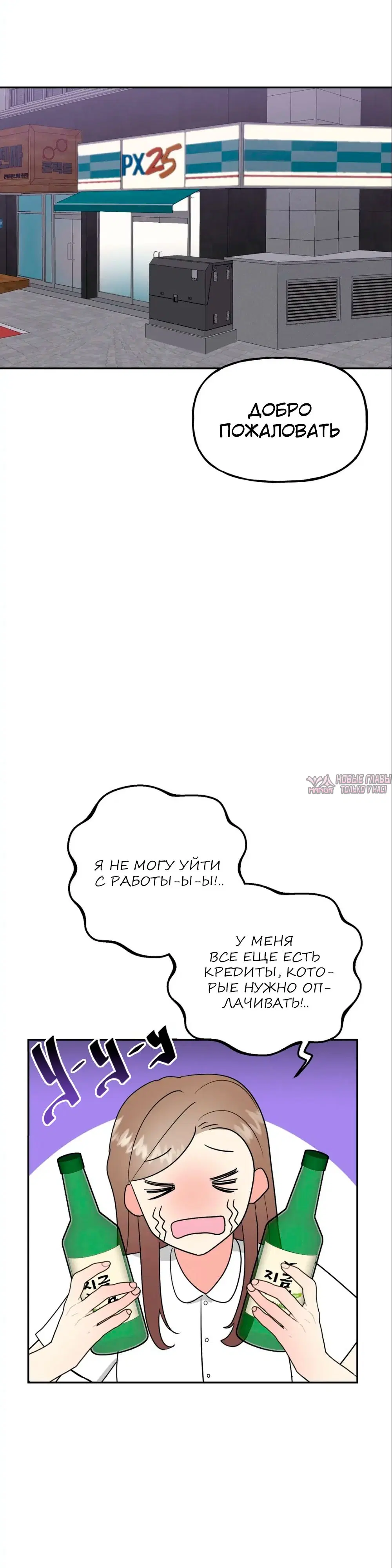 Page 28.000