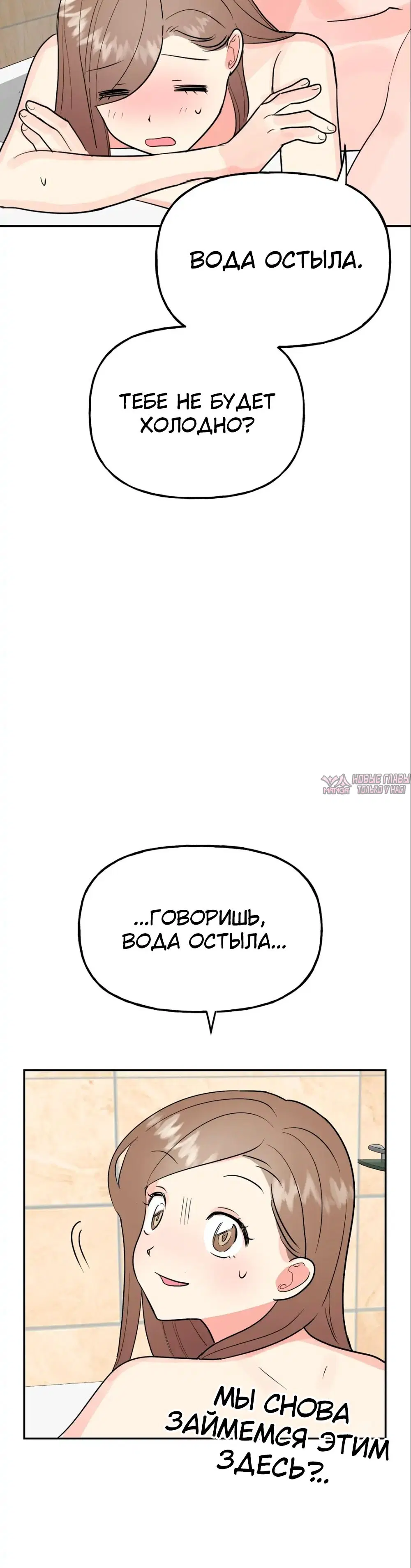 Page 28.000