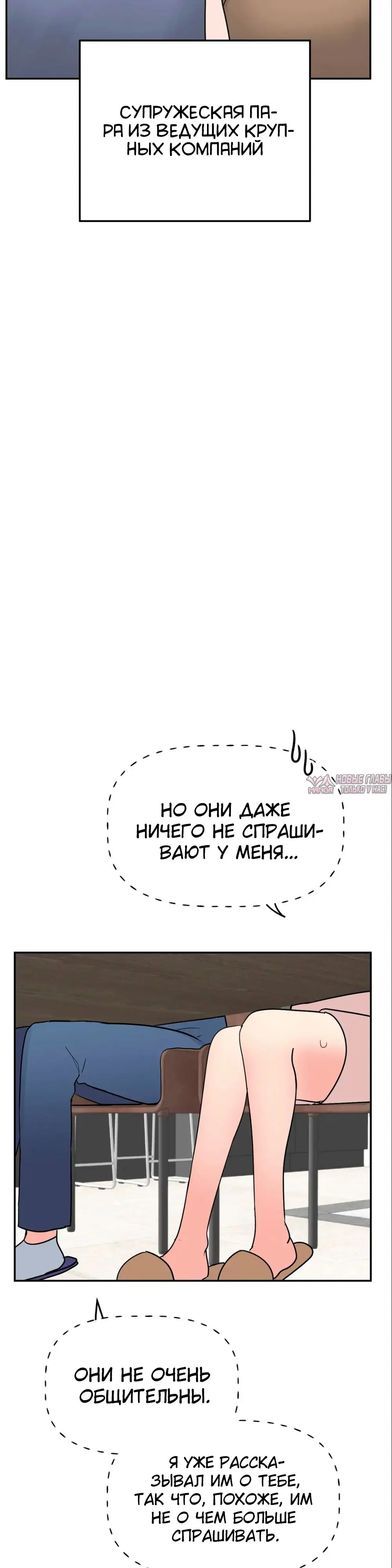 Page 28.000