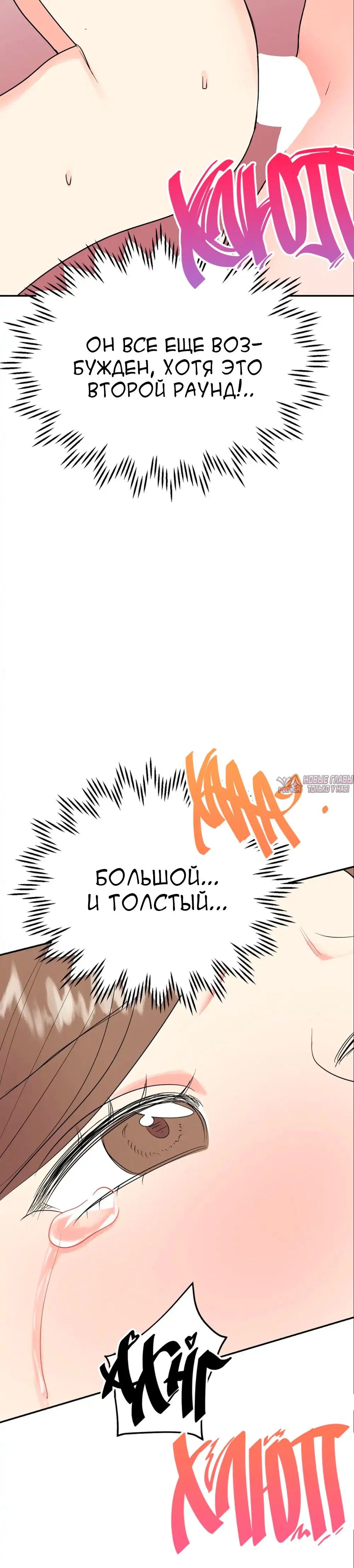 Page 28.000
