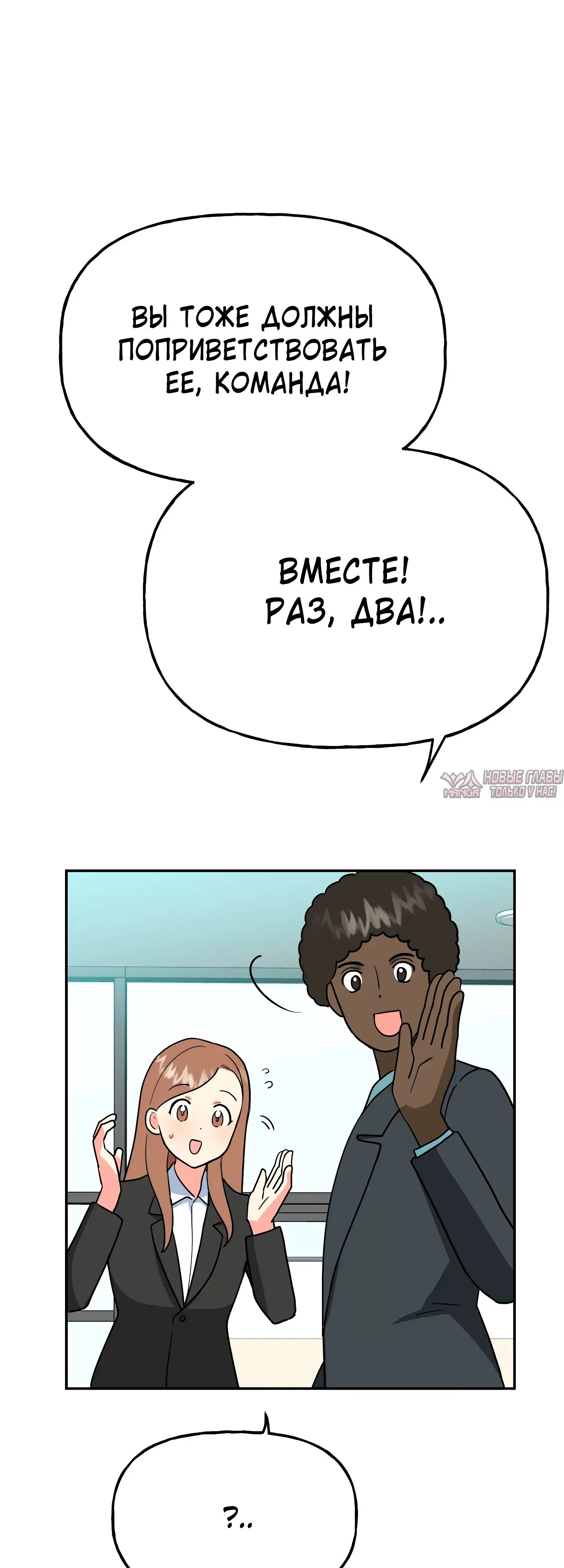 Page 28.000