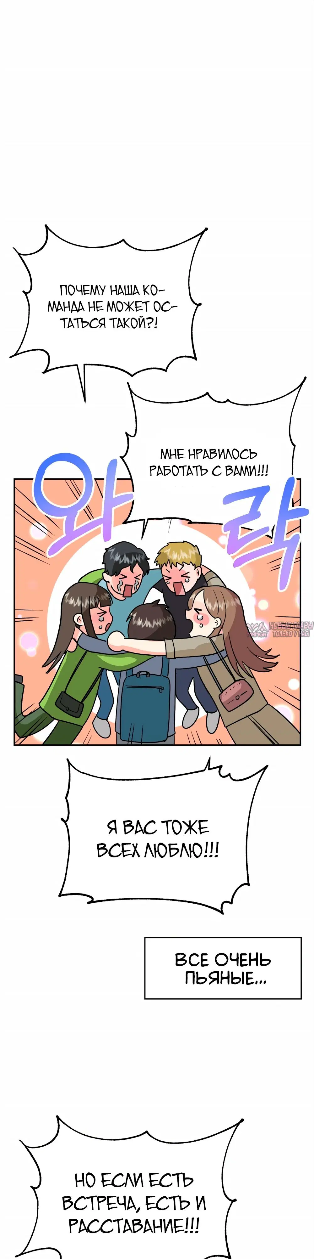 Page 28.000
