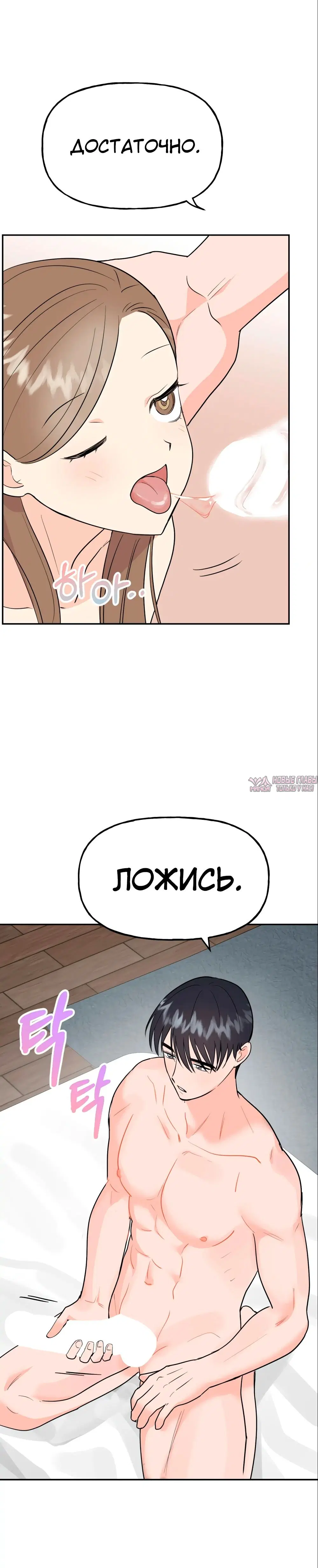 Page 28.000