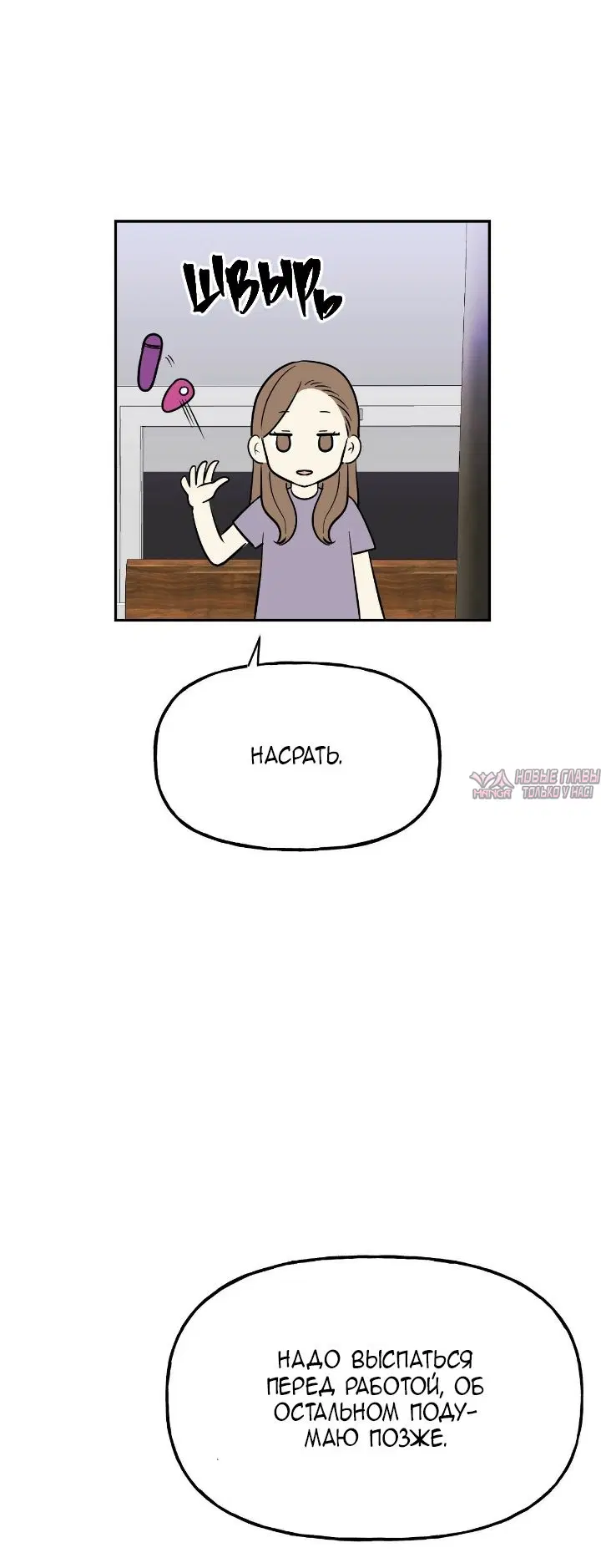 Page 29.000