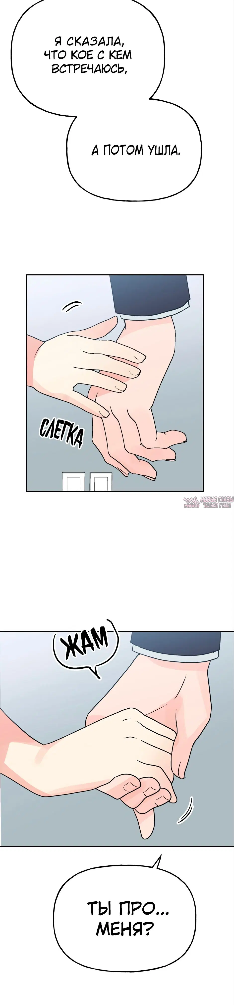 Page 29.000