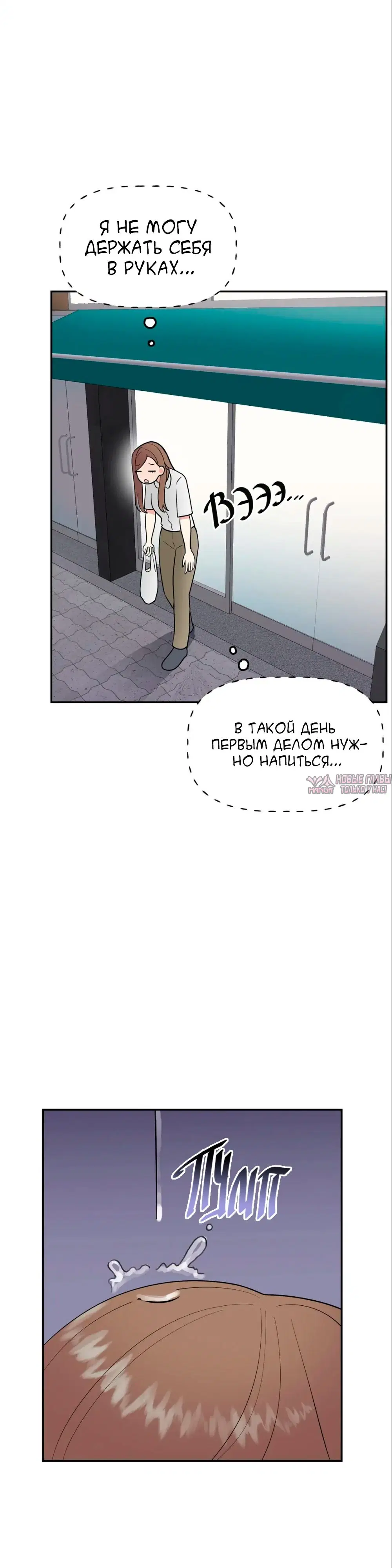 Page 29.000