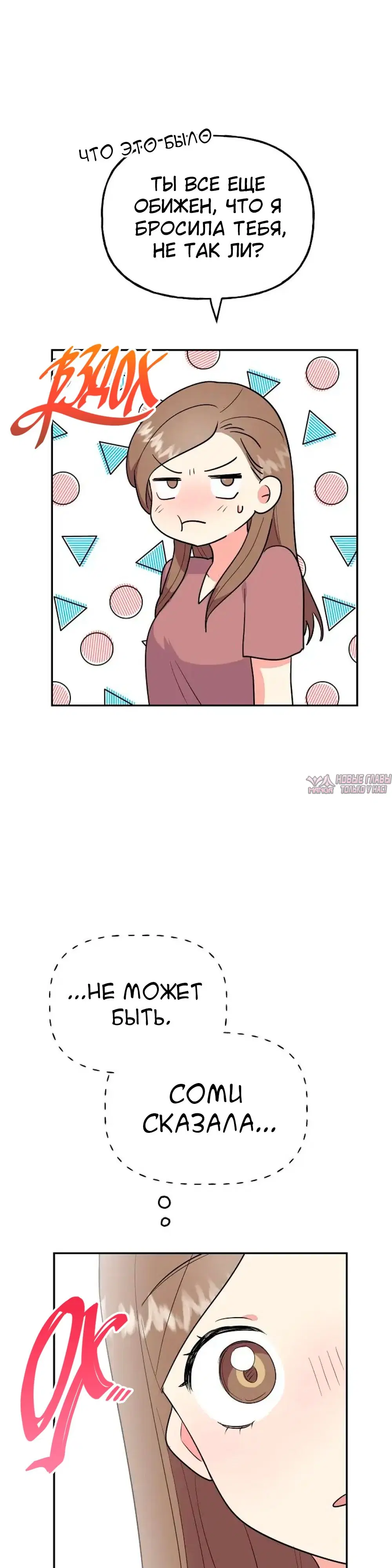 Page 29.000