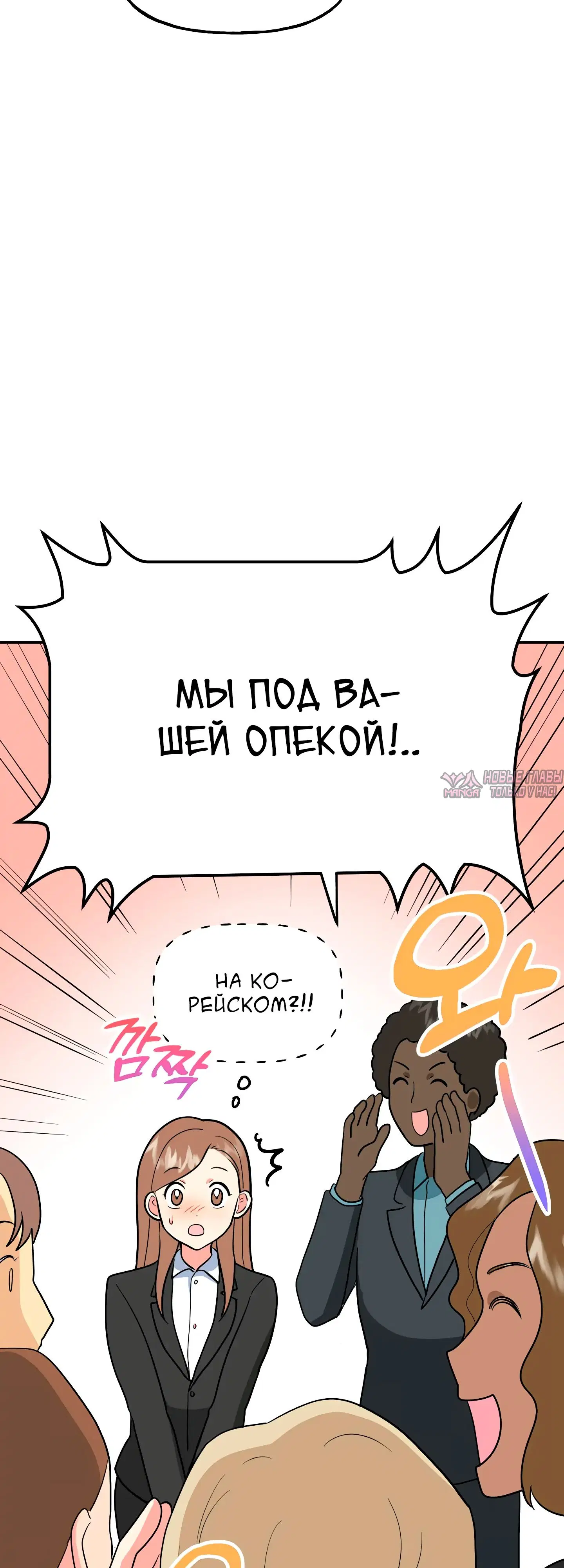 Page 29.000