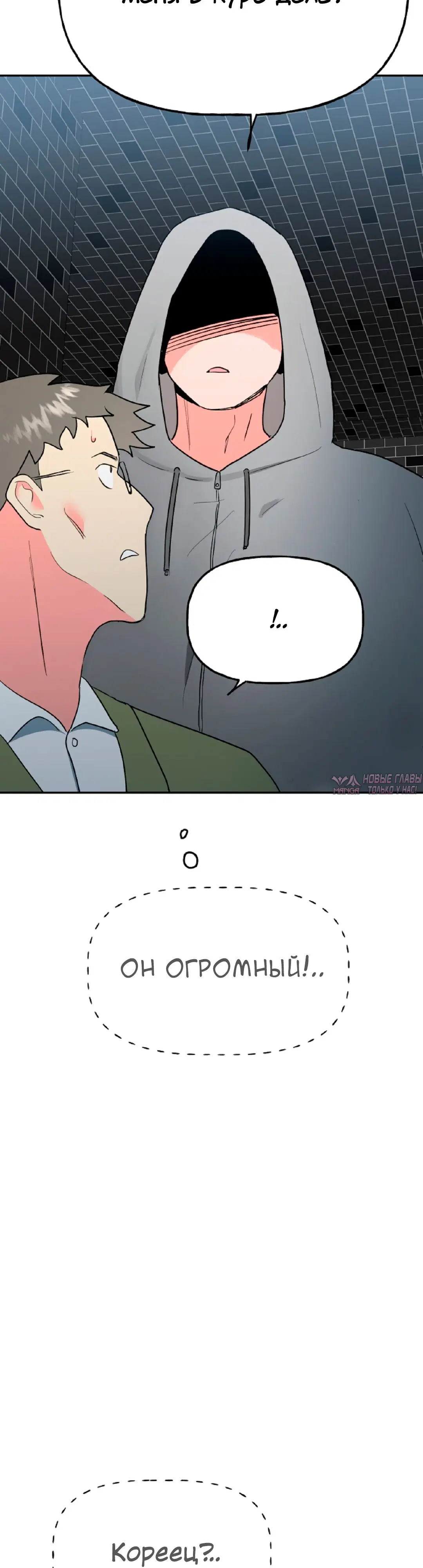 Page 29.000