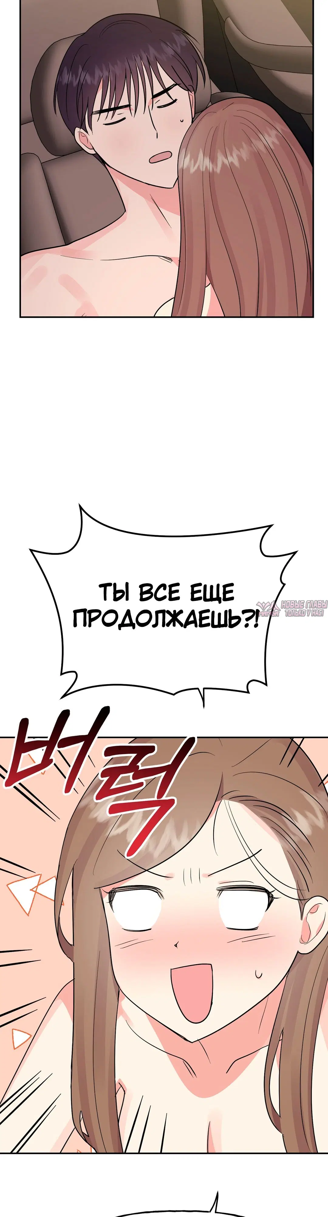 Page 29.000